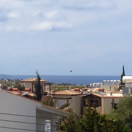 Holiday home Siblings Nest 1